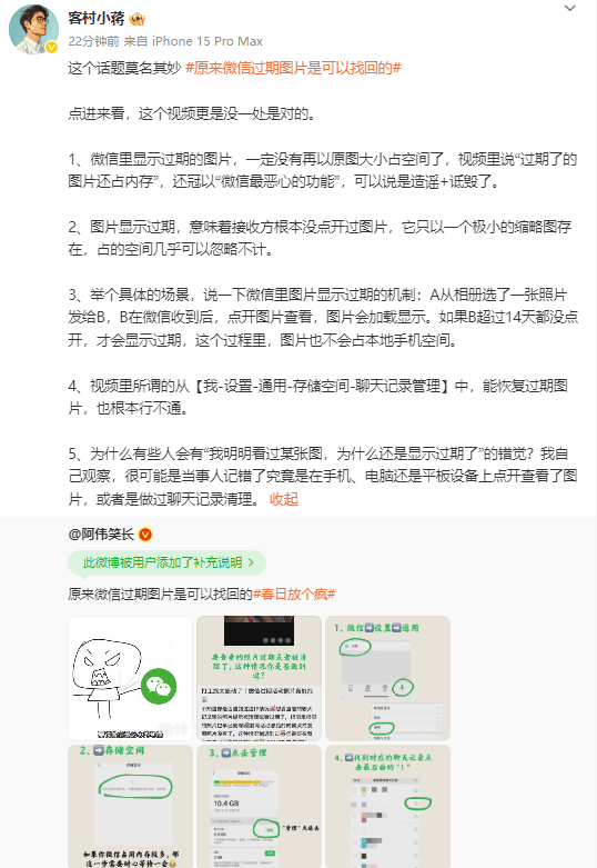ava爱华外汇平台南平大桥北面路口出行机构将有大变动